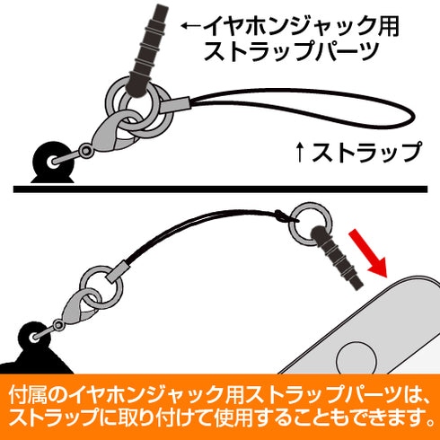 『名探偵コナン』灰原哀 つままれストラップVer.3.0